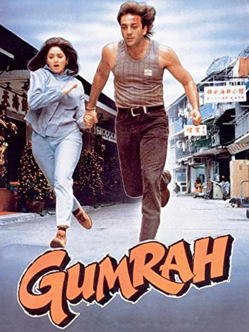 Affiche de Gumrah
