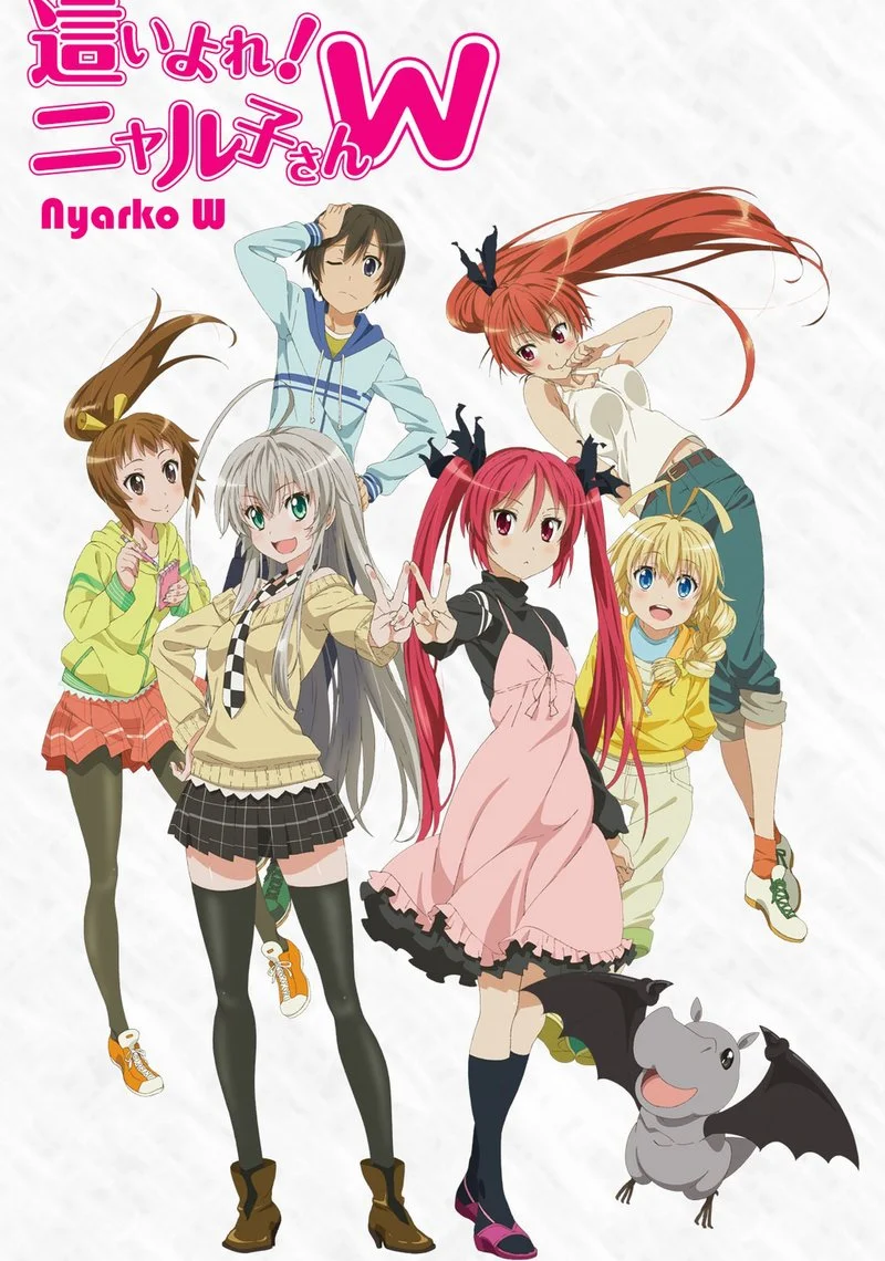 Poster van Nyarko-san: Another Crawling Chaos