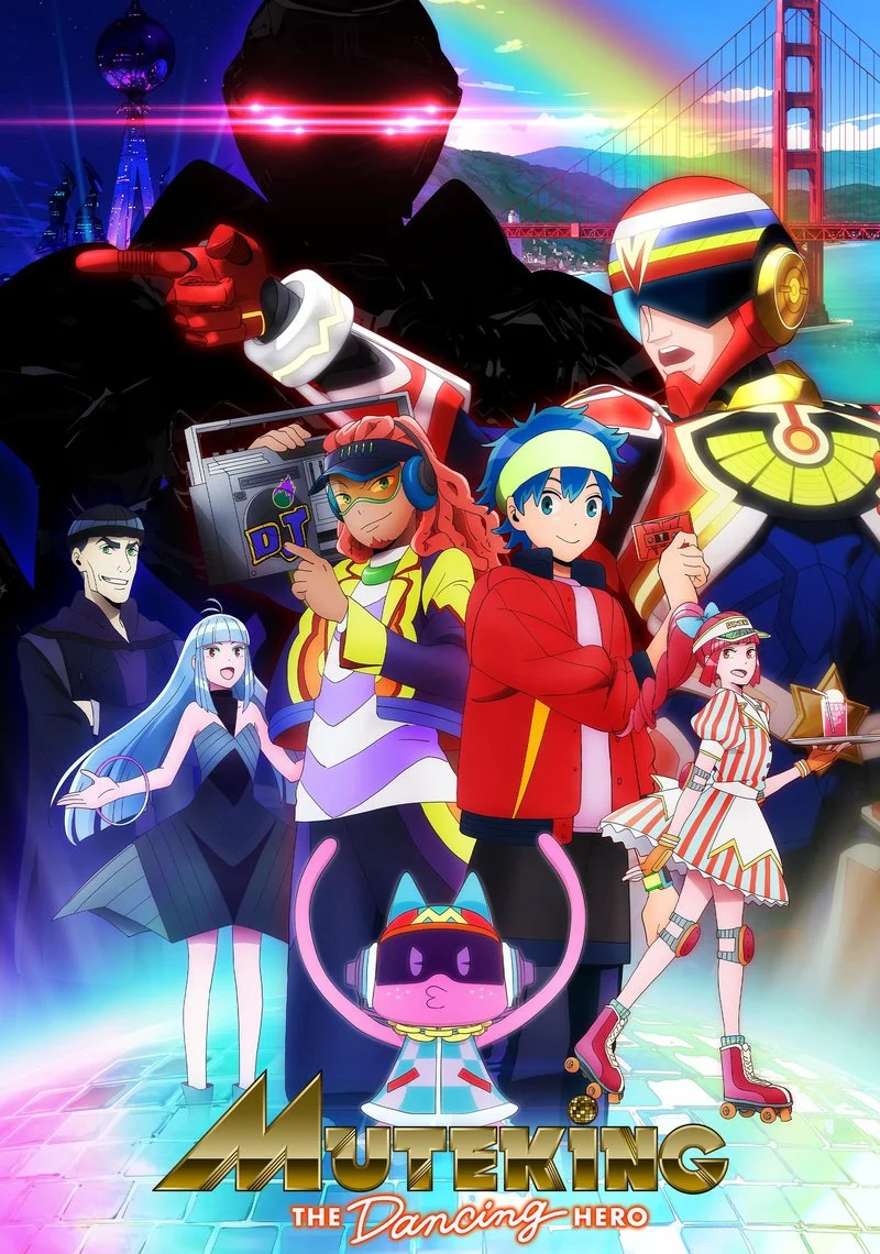 Affiche de MUTEKING THE Dancing HERO