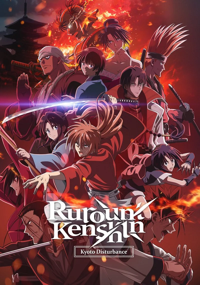 Poster van Rurouni Kenshin