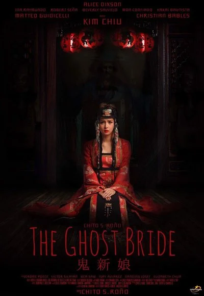 Poster The Ghost Bride
