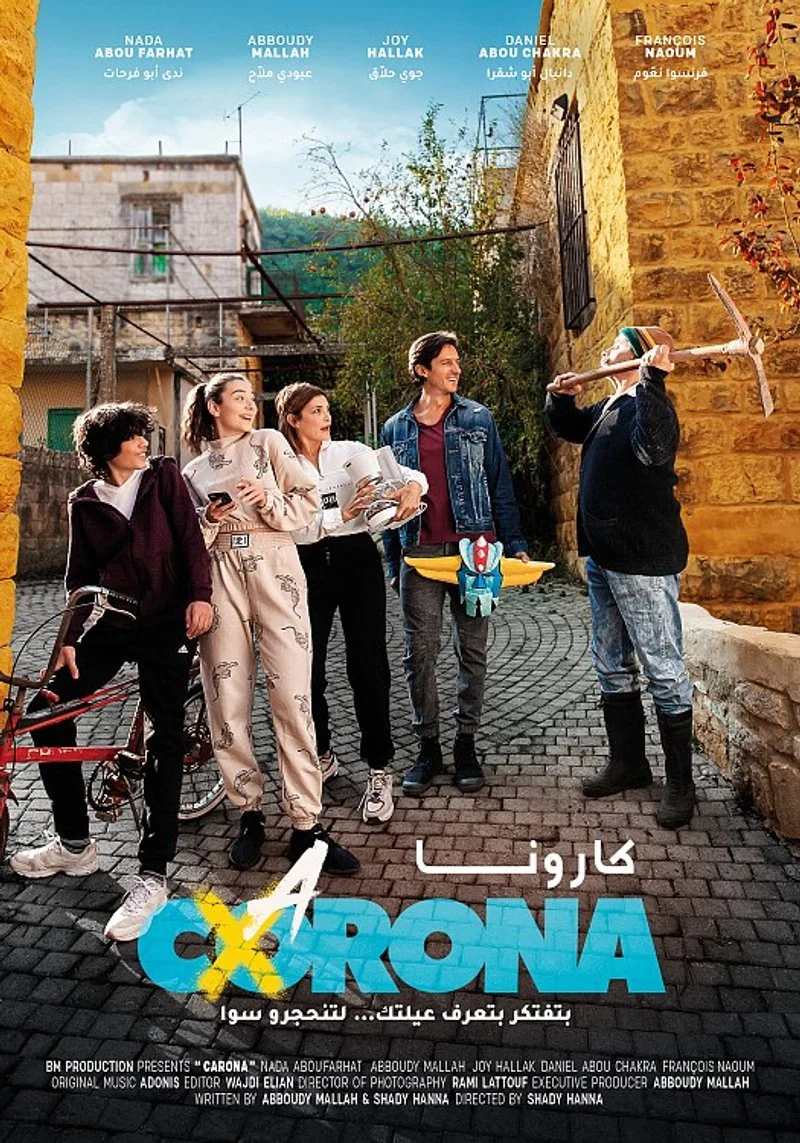 Poster van Carona