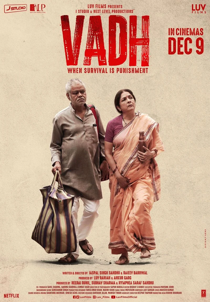 Poster van Vadh