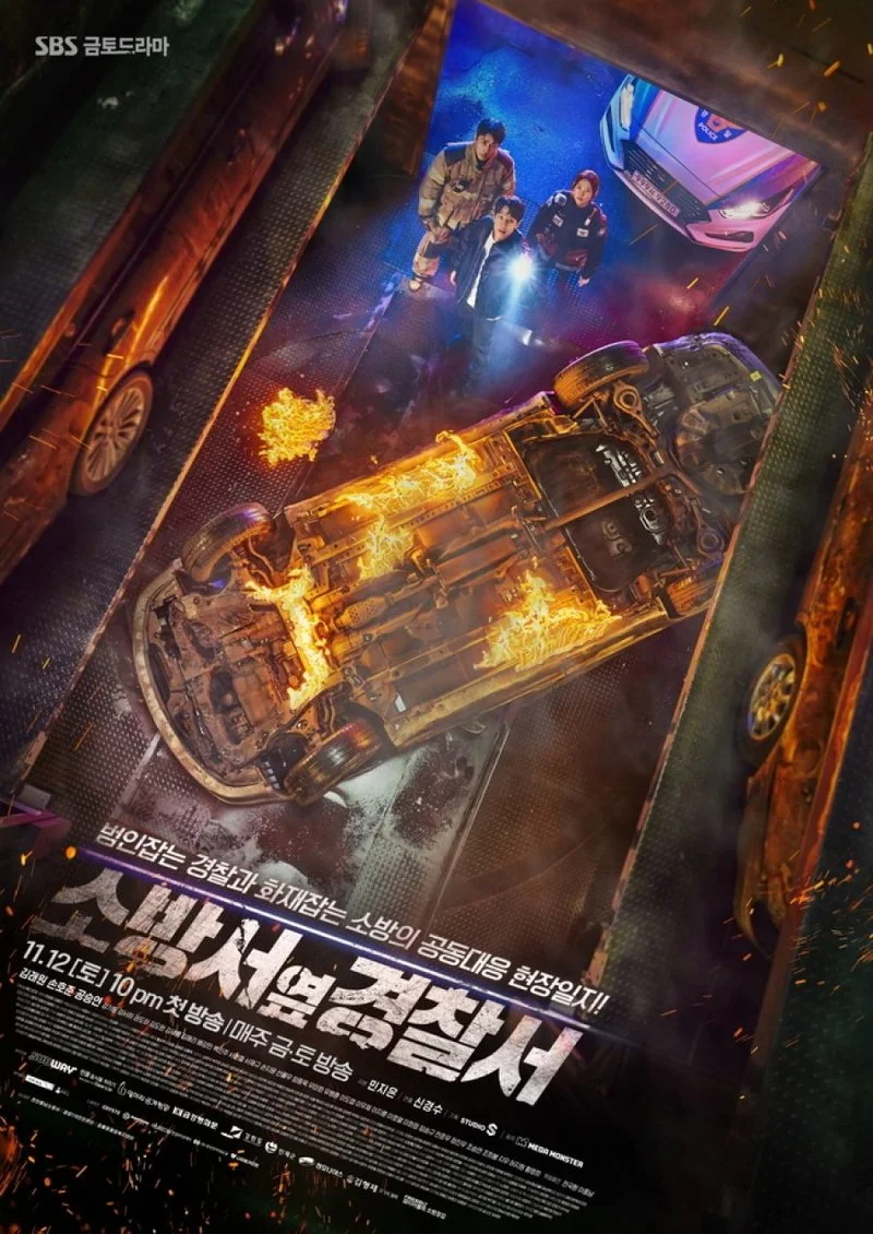 Affiche de The First Responders