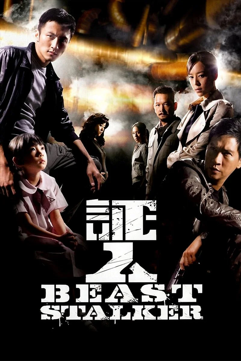 Affiche de Beast Stalker