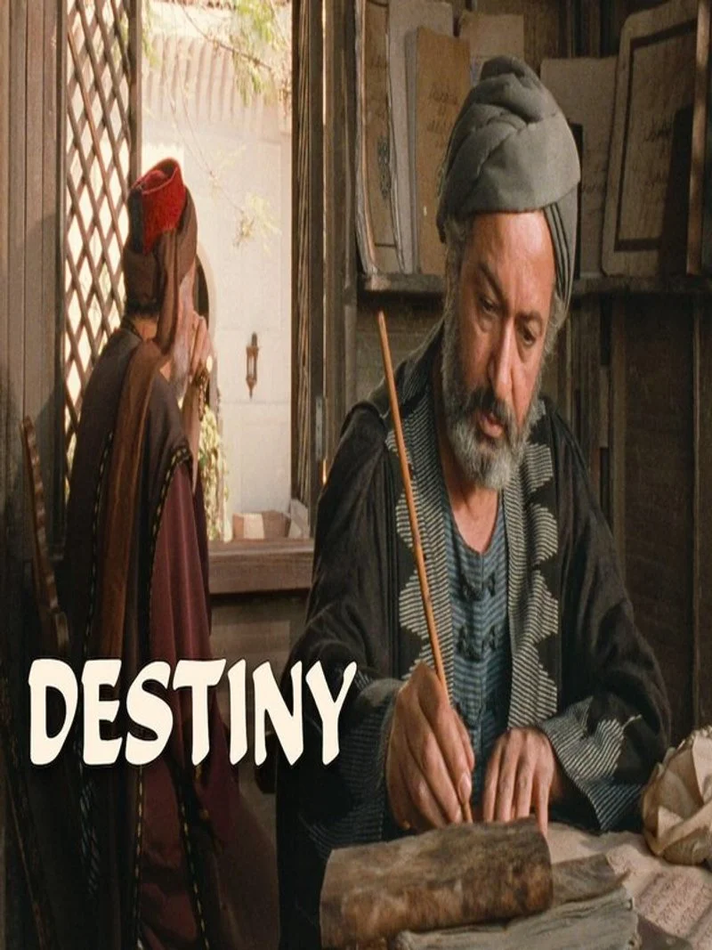 Poster van Destiny