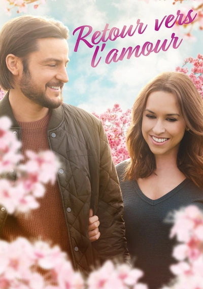 Affiche Sweet Carolina