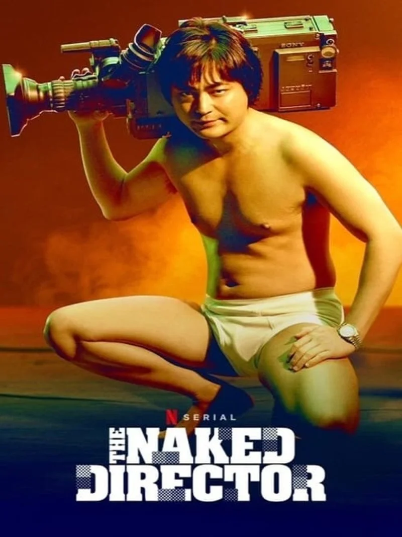 Poster van The Naked Director