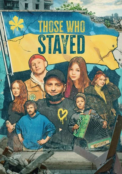 Poster Those Who Stayed