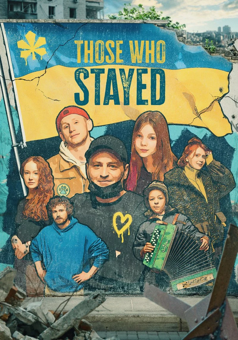 Poster van Those Who Stayed