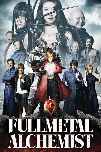 Affiche FullMetal Alchemist