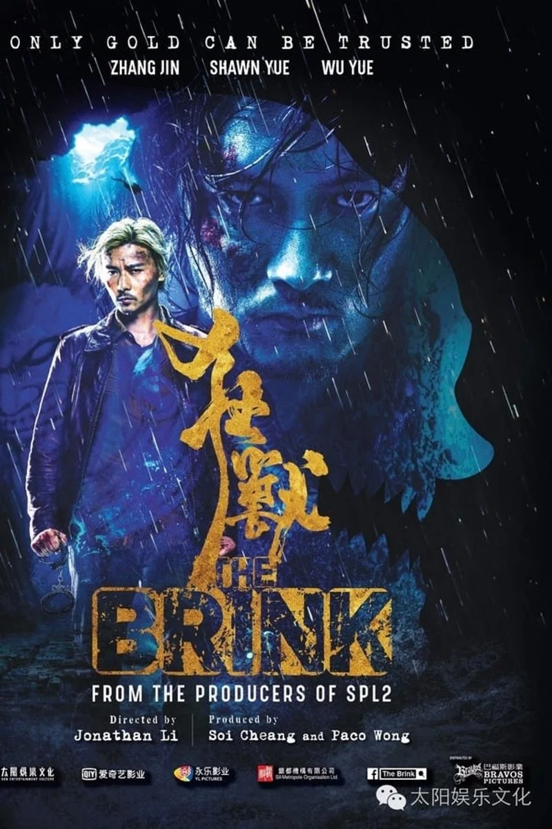 Poster van The Brink