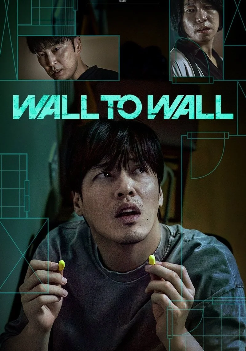 Affiche de Wall to Wall