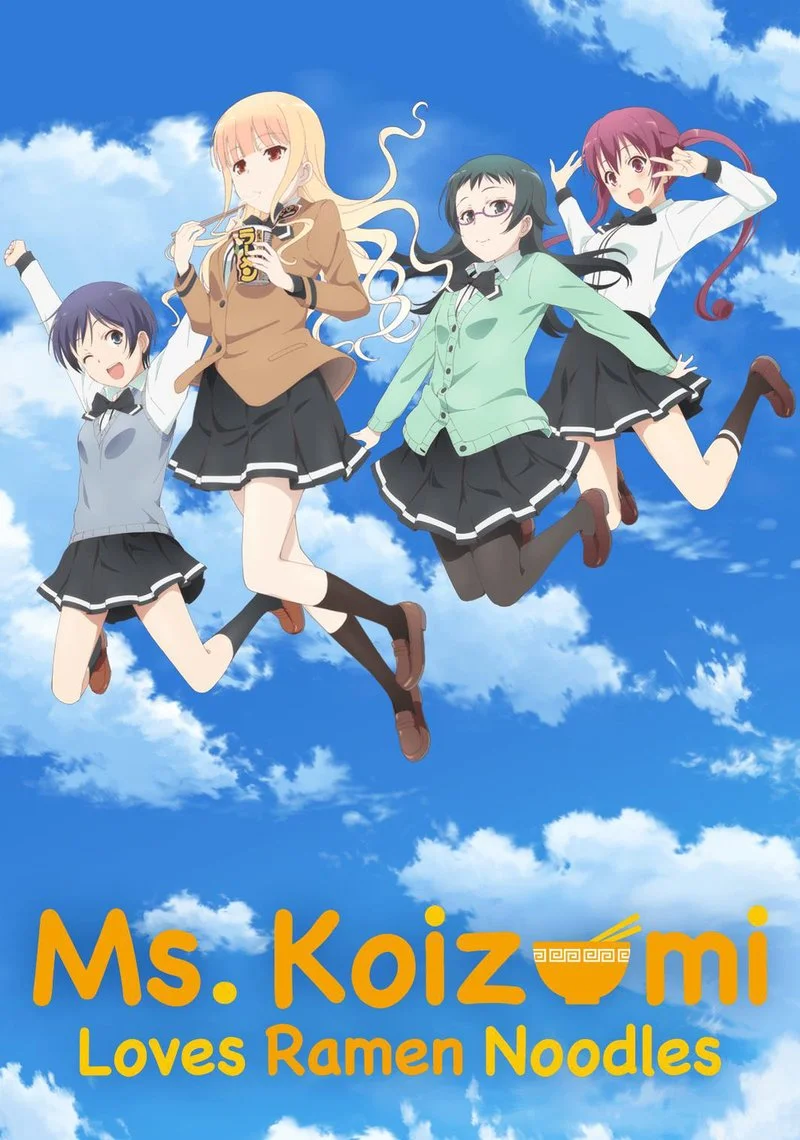 Poster van Ms. Koizumi Loves Ramen Noodles