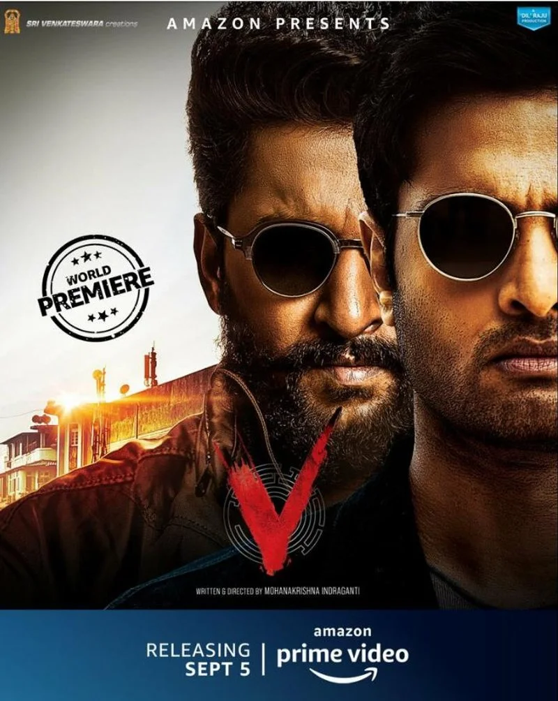 Poster van V