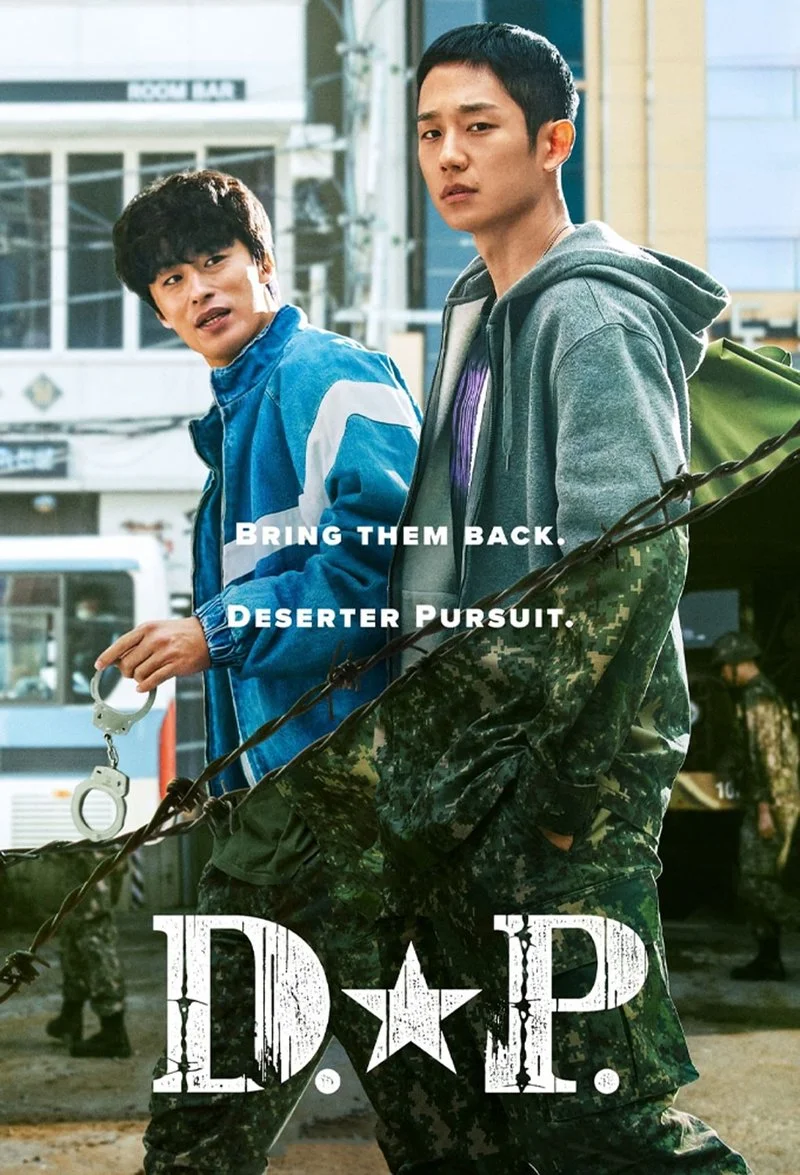 Poster van D.P.