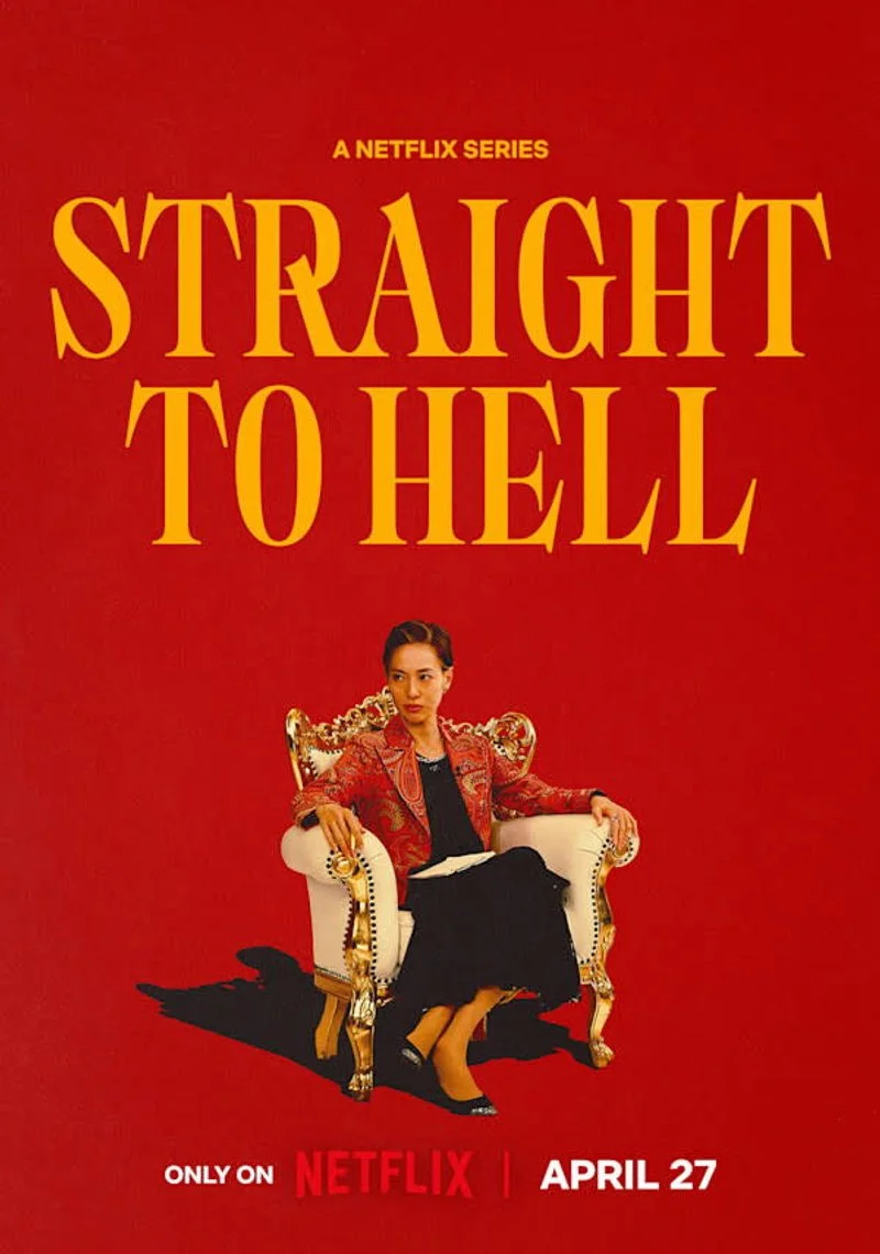 Poster van Straight to Hell
