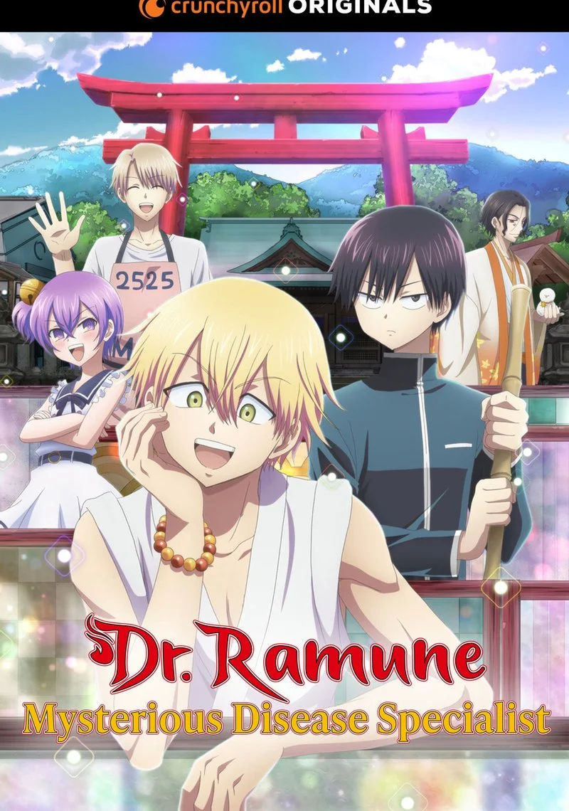 Affiche de Dr. Ramune -Mysterious Disease Specialist-