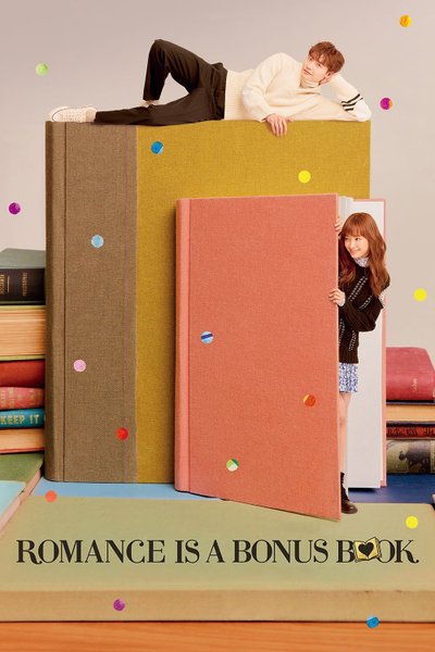 Poster Romance Is a Bonus Book