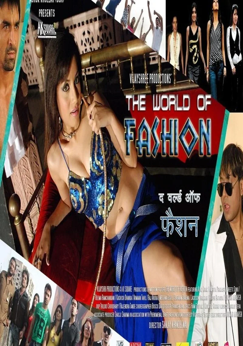 Affiche de The World of Fashion