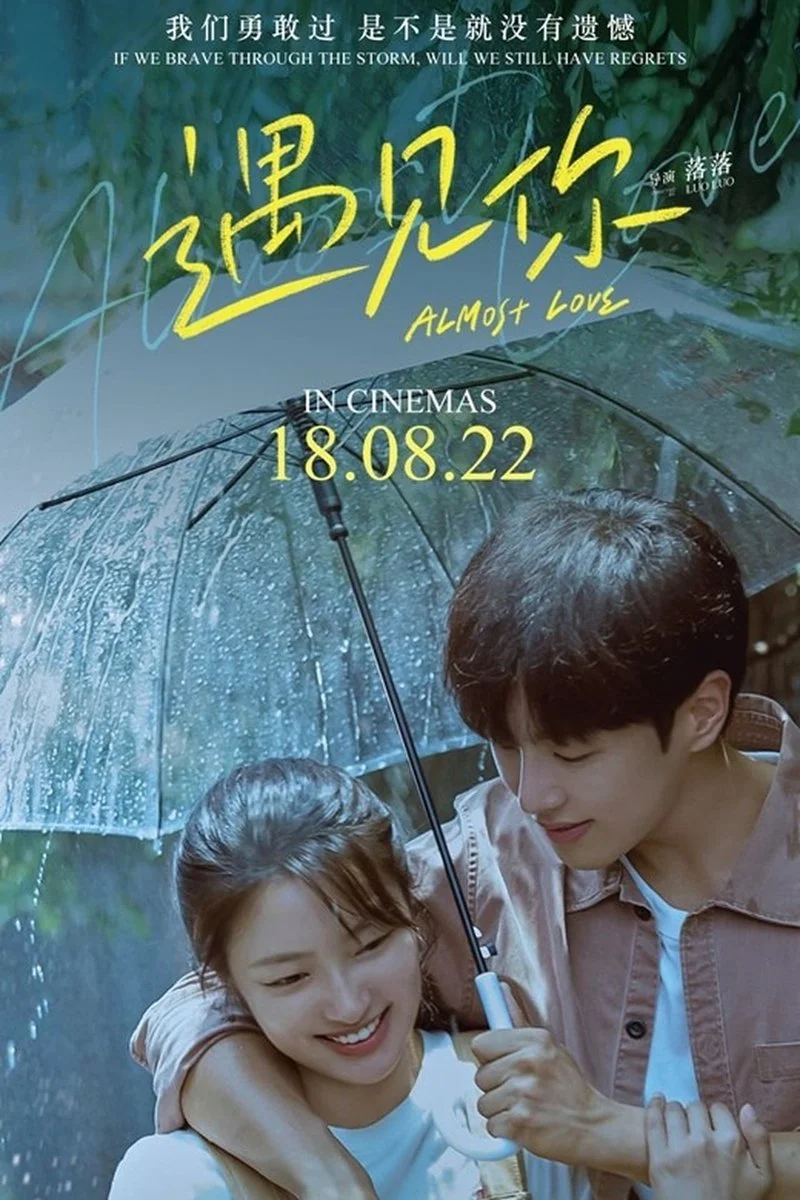 Affiche de Almost Love