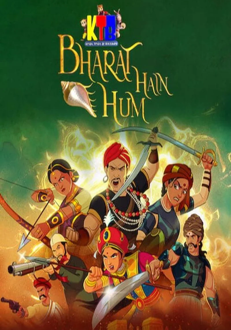 Poster van Krish, Trish and Baltiboy: Bharat Hain Hum