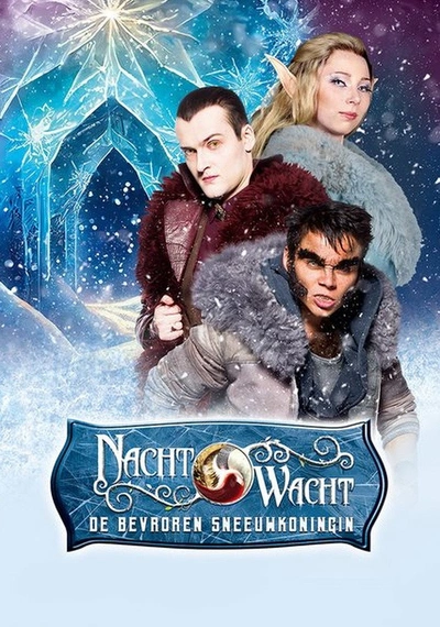 Poster Nachtwacht Show: De Bevroren Sneeuwkoningin