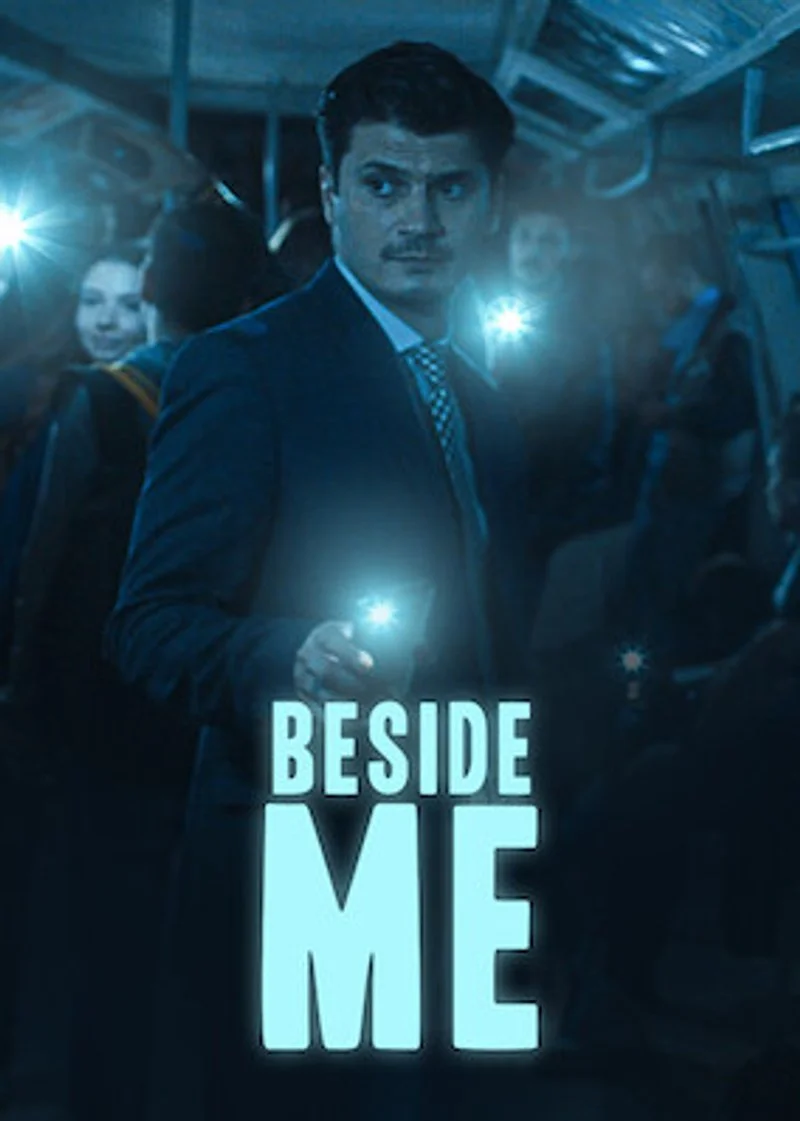 Poster van Beside me