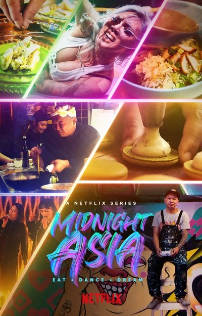 Poster Midnight Asia: Eat · Dance · Dream