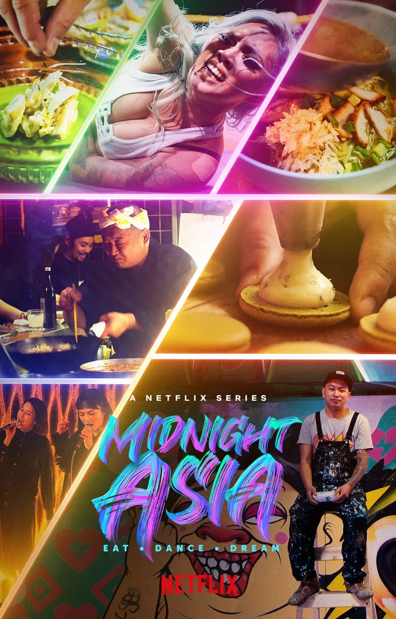 Poster van Midnight Asia: Eat · Dance · Dream