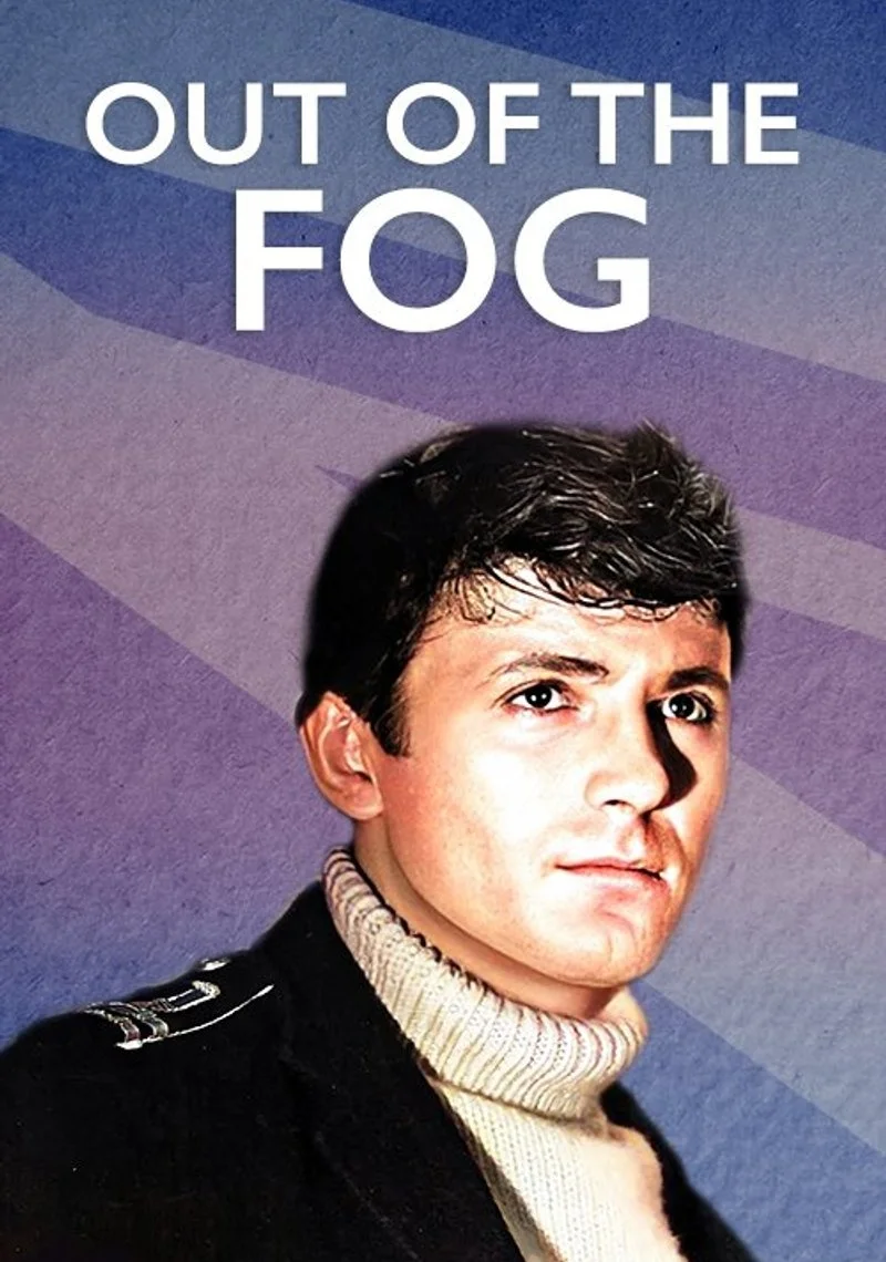 Poster van Out of the Fog
