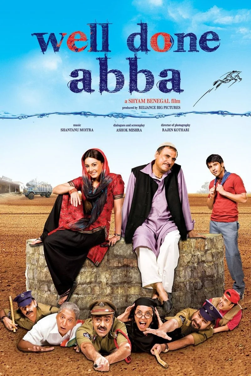 Affiche de Well Done Abba