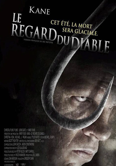 Affiche See No Evil