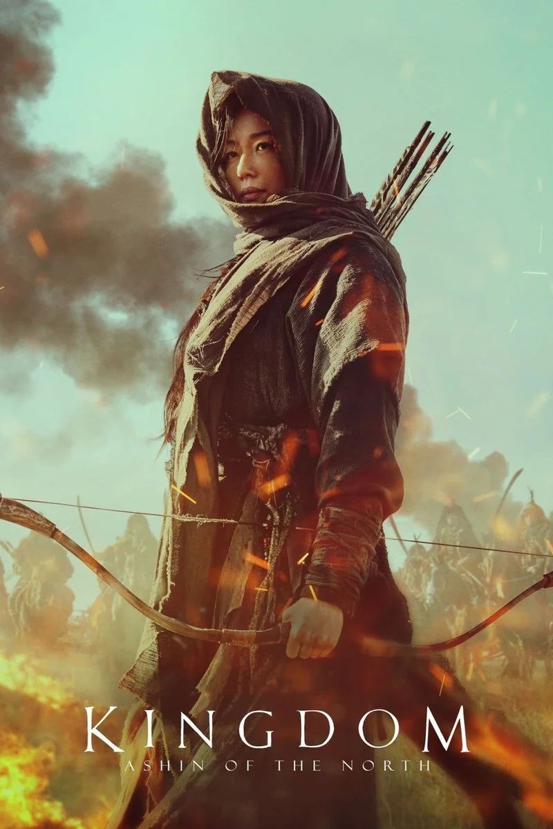Poster van Kingdom: Ashin of the North