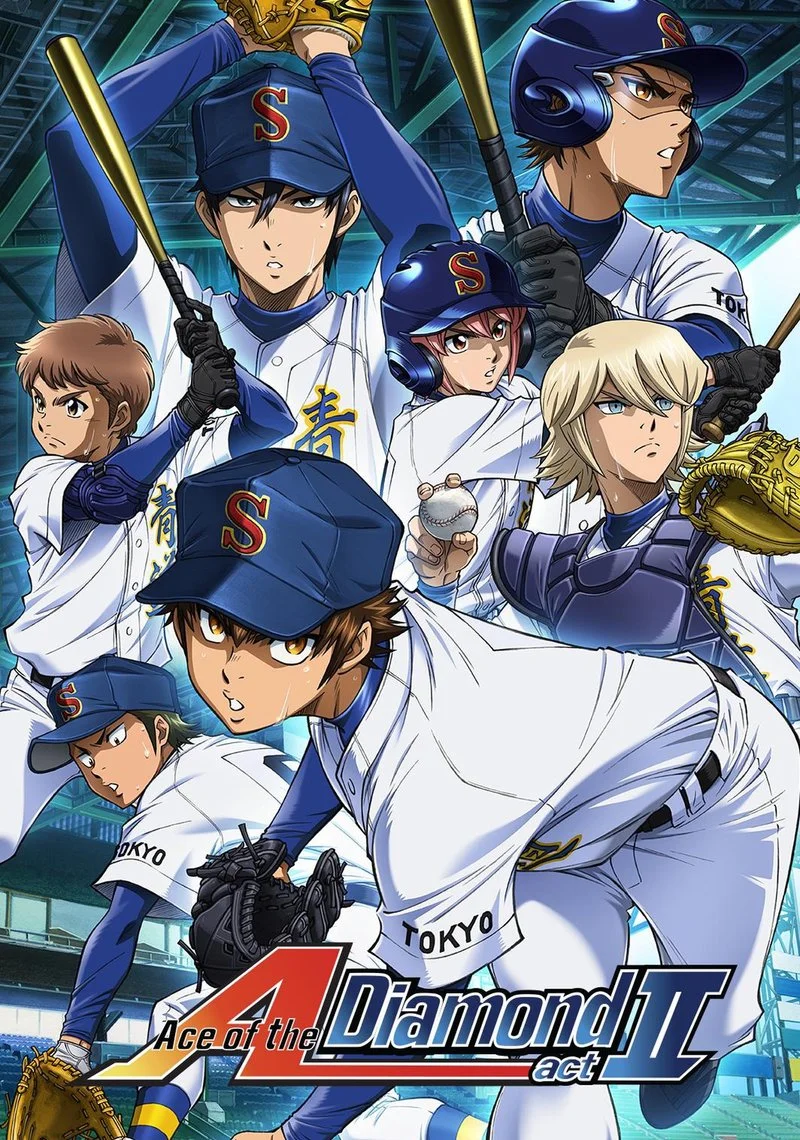 Affiche de Ace of the Diamond