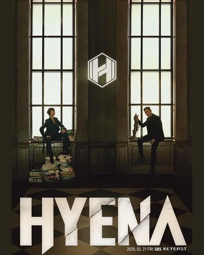 Affiche Hyena
