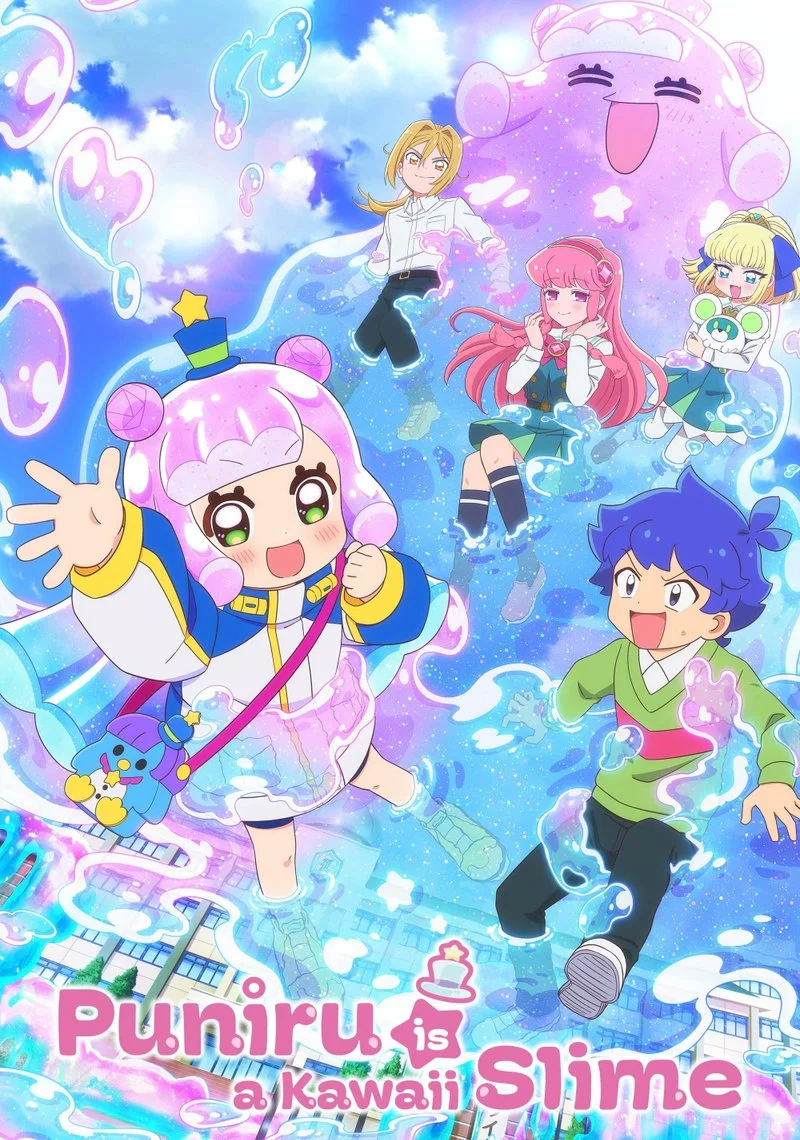 Affiche de Puniru Is a Cute Slime