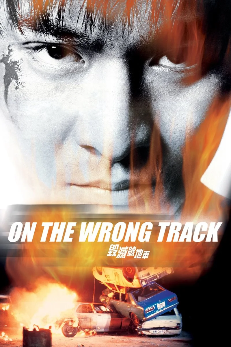 Affiche de On the Wrong Track
