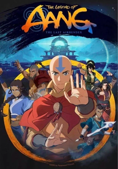 Poster The Legend of Aang: The Last Airbender