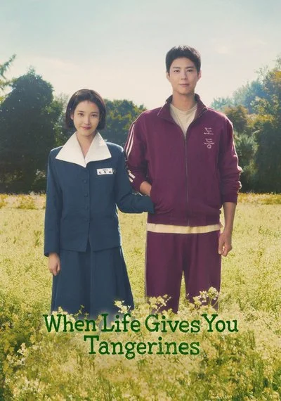 Poster When Life Gives You Tangerines