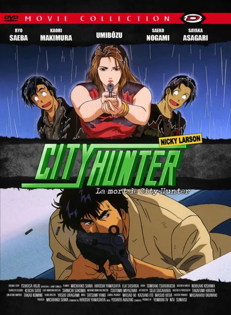 Affiche de City Hunter : La Mort de City Hunter