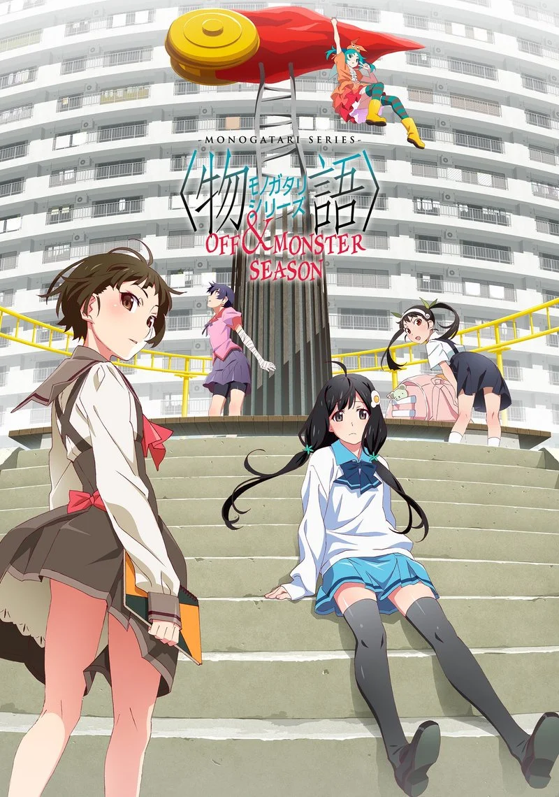 Poster van MONOGATARI Series OFF & MONSTER Season