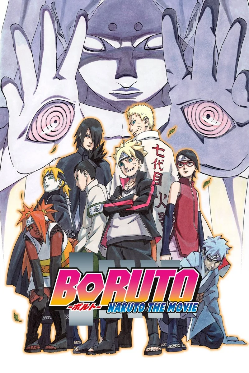 Affiche de Boruto : Naruto le film