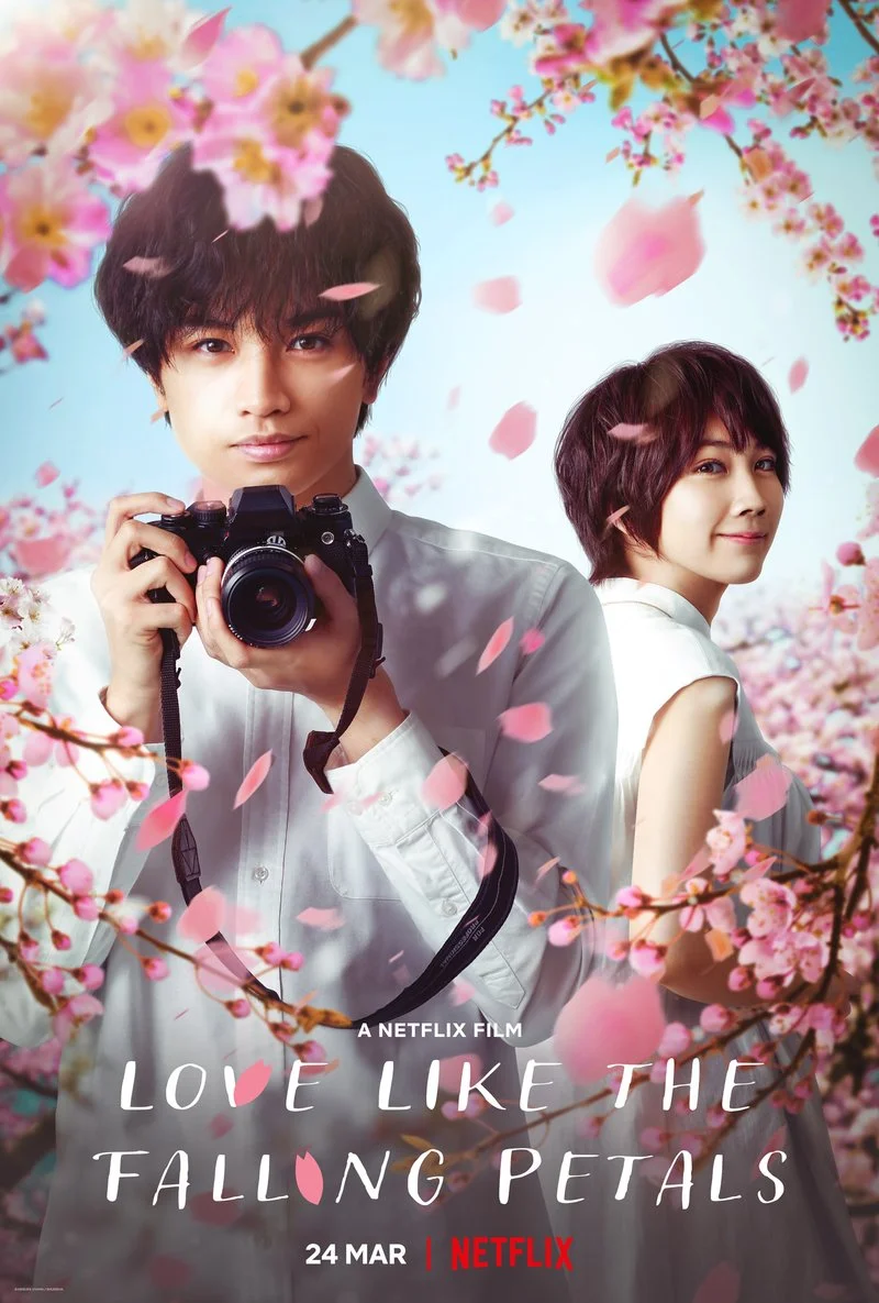 Poster van Love Like the Falling Petals