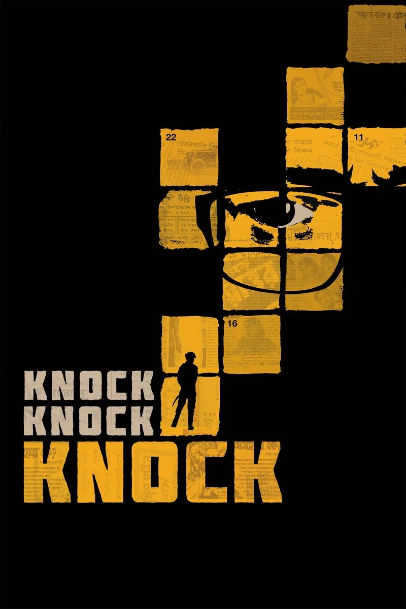 Affiche de Knock Knock Knock