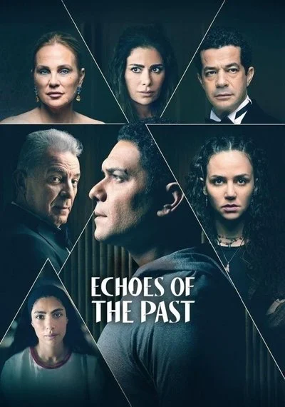 Affiche Echoes of the Past
