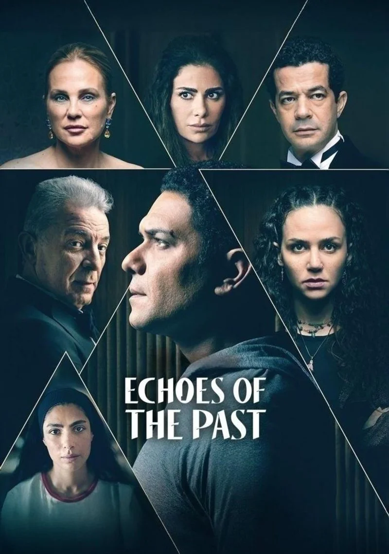 Affiche de Echoes of the Past