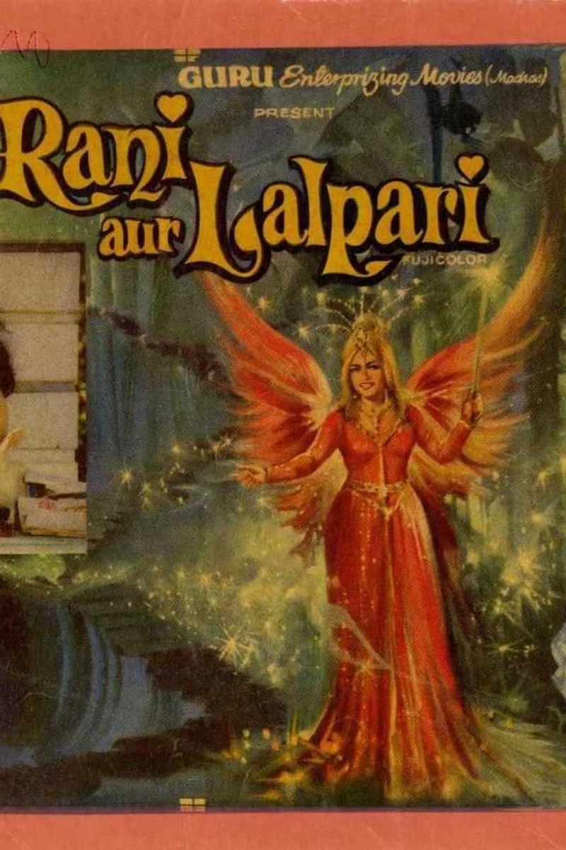 Poster van Rani Aur Lalpari