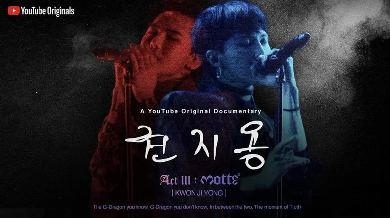 Poster van Kwon Ji Yong (권지용) Act III: Motte