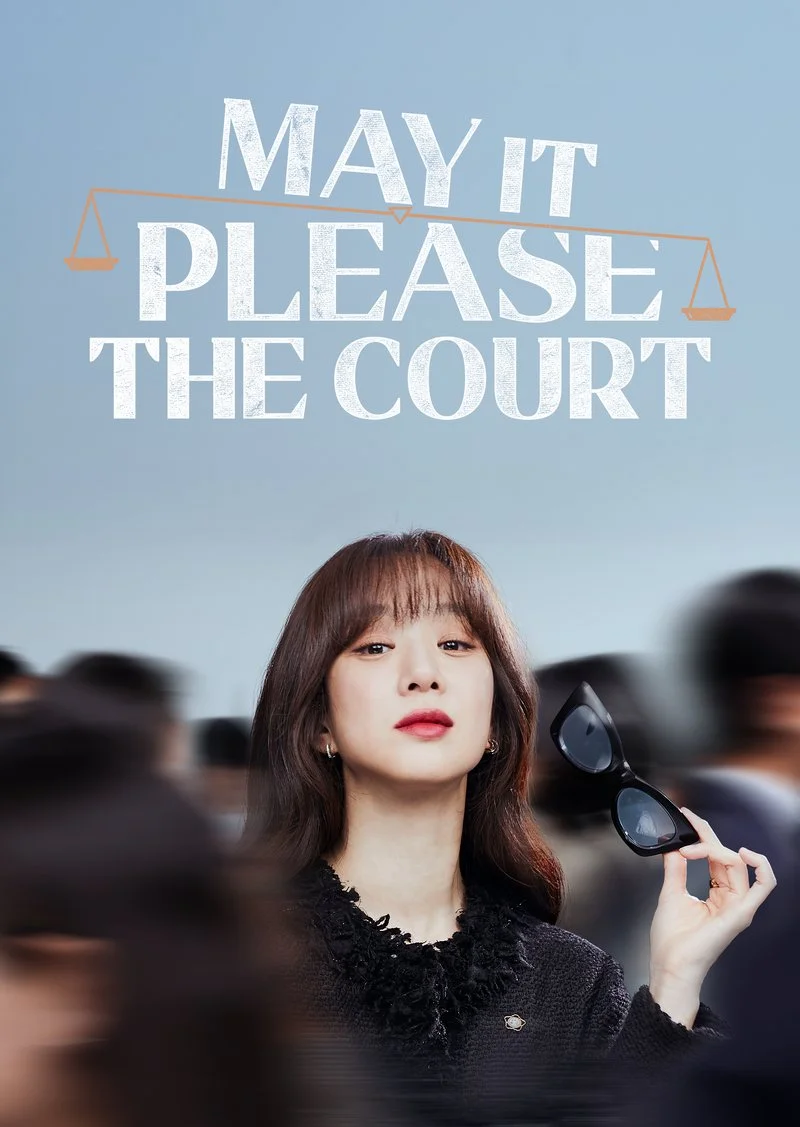 Affiche de May It Please the Court